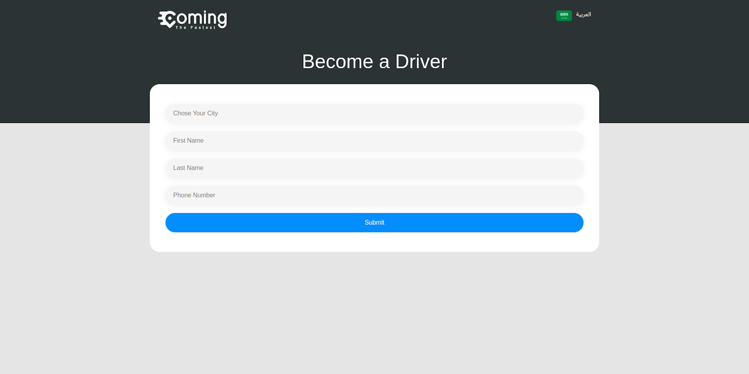 Coming become a drive page